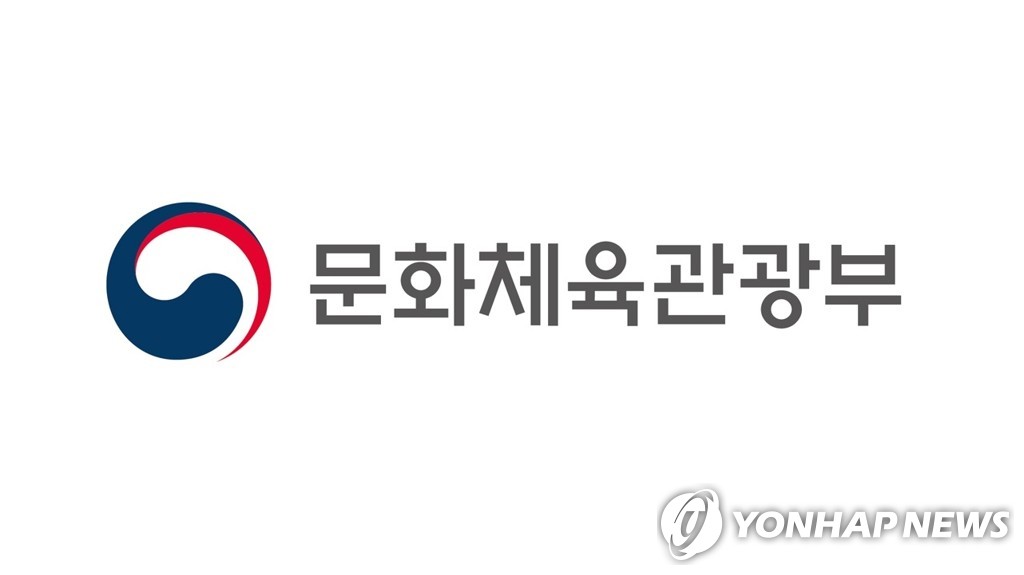 내년 '콘텐츠 모험투자펀드' 1천500억원…두 배 가까이 확대