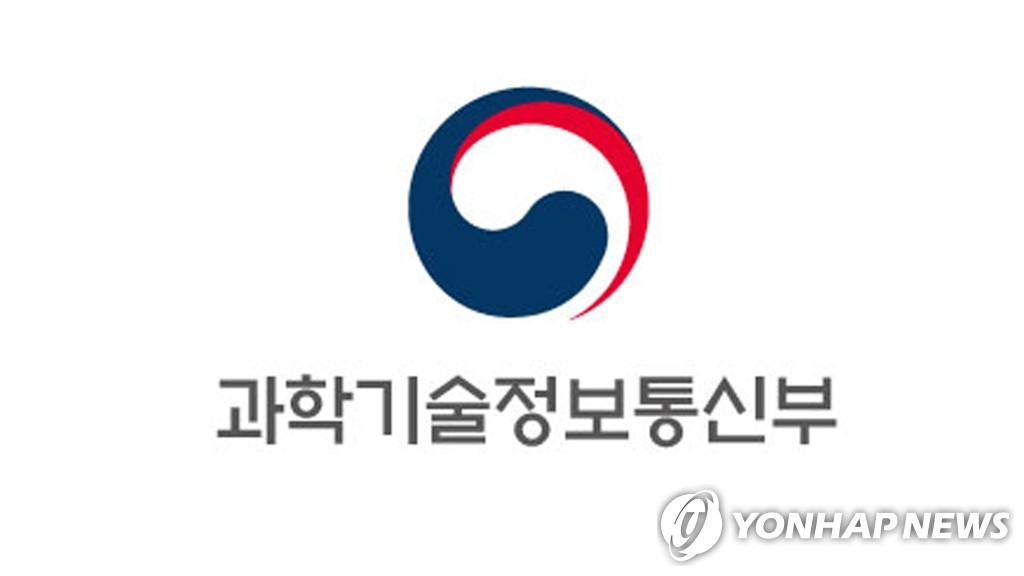 과기부, 올해 D·N·A 우수기업에 슈퍼브에이아이 등 7곳 선정