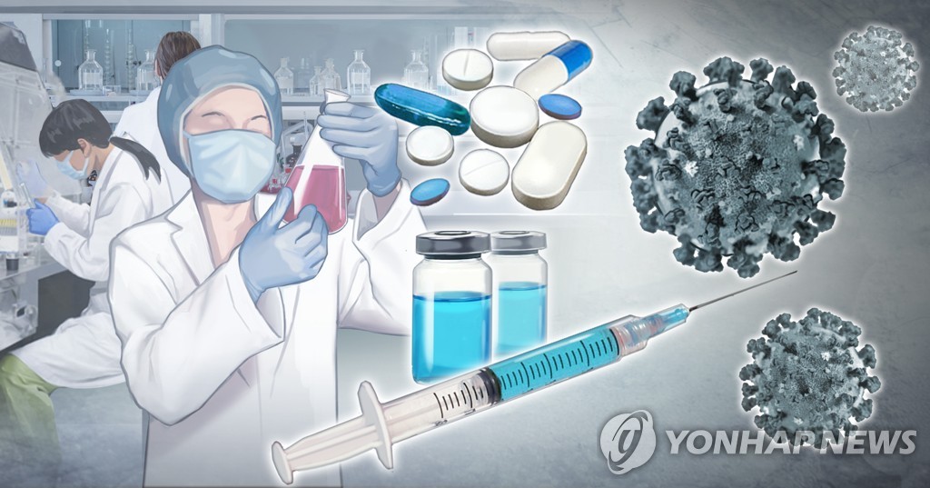 교황청 "코로나 백신에 낙태아 세포 사용했어도 수용 가능"