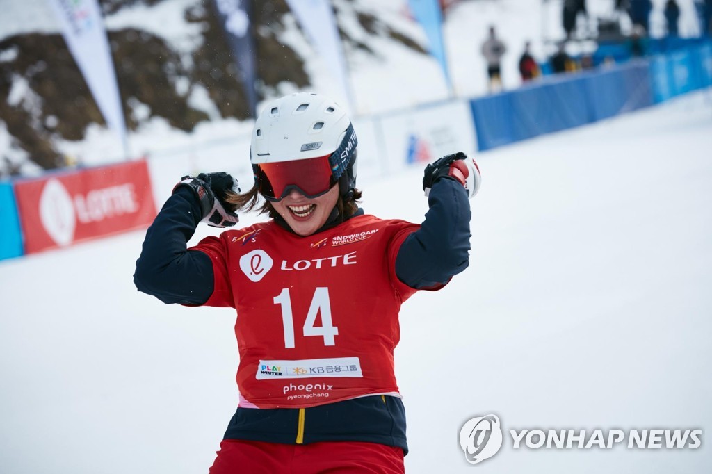 정해림, 이탈리아 스노보드 월드컵 여자 평행대회전 14위