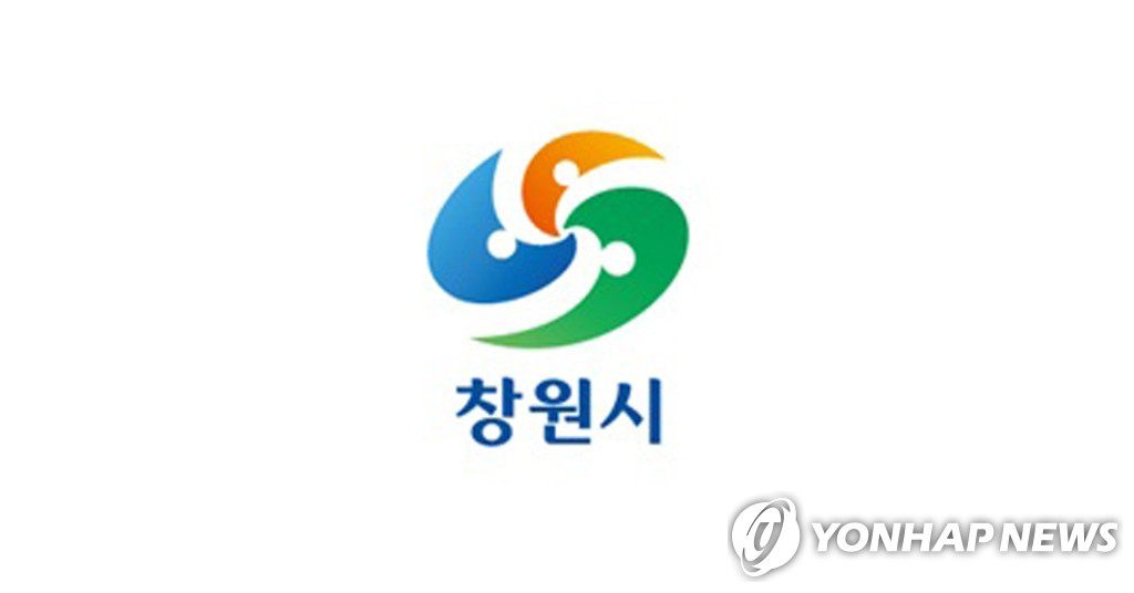 창원·거제시 '고용위기지역, 특별고용지원업종 지정' 연장