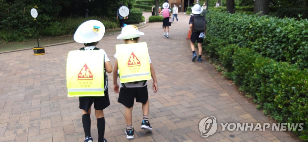 일본, 고소득자는 아동수당 지급 대상서 제외