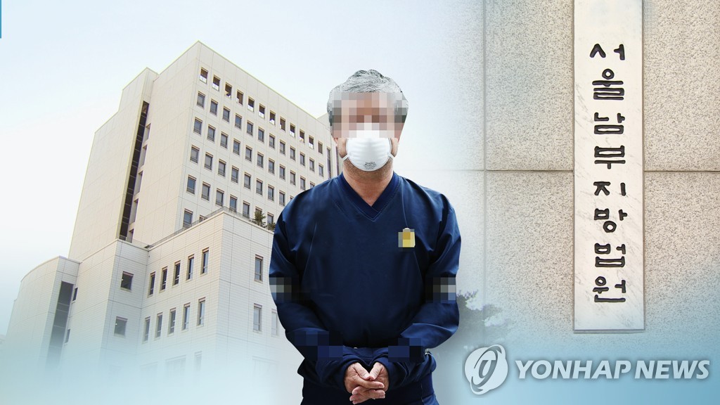 라임 로비 의혹 이강세 "김봉현 주장 과장"…불구속 재판 요청