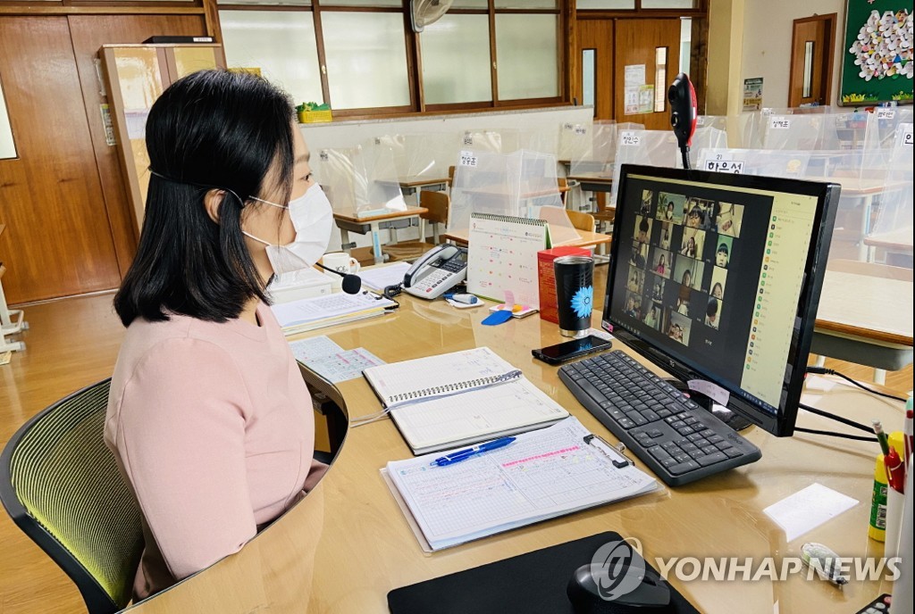 인천시교육청 "인천 모든 학교, 15일부터 전면 원격수업"