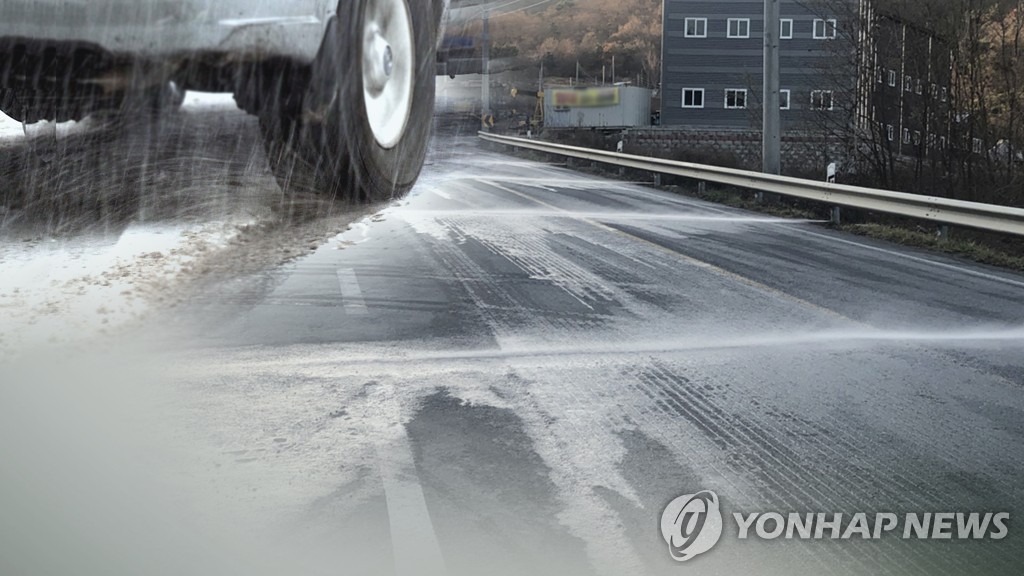 내일까지 중부지방 산발적 눈 날림…"도로살얼음 조심"