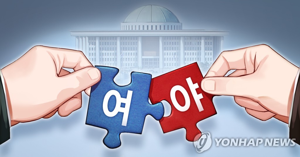 인구 100만 이상 도시를 특례시로…지방자치법 국회 통과