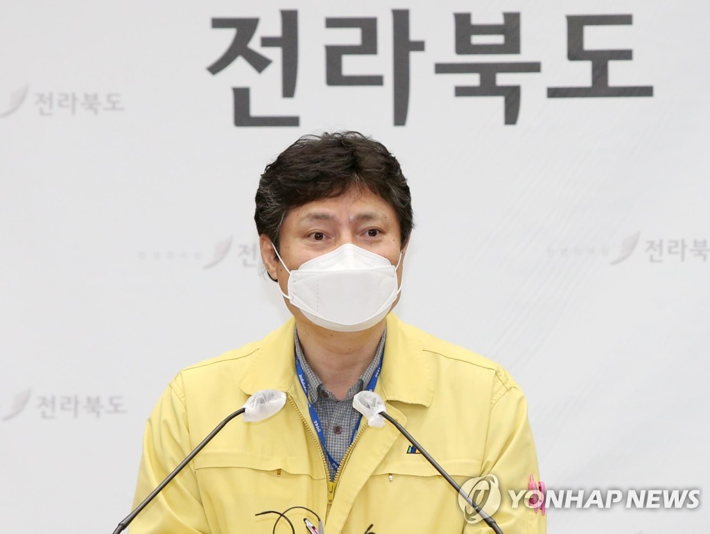 전북도 보건의료과장이 언급한 '두려움'…"코로나19 상황 심각"