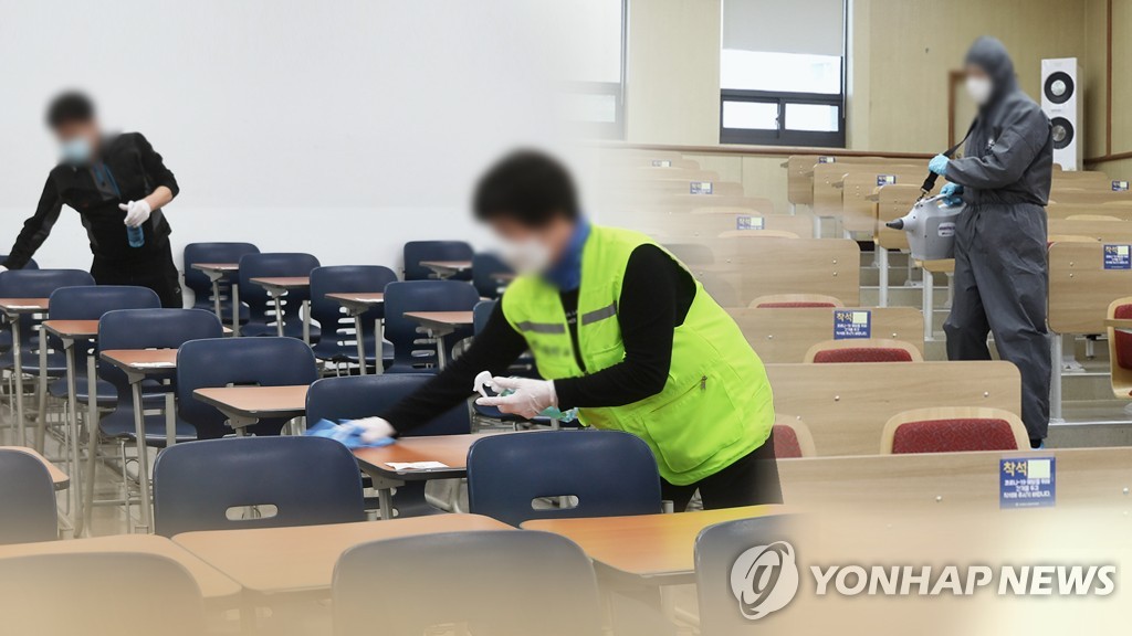 코로나 방역 사각지대 찾아라…경남도, 우수 신고자 포상