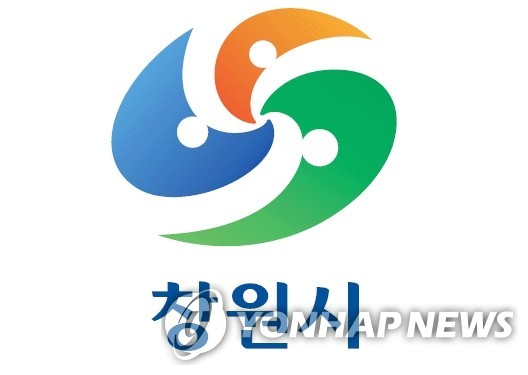 강기윤 의원, '창원직통시' 설치 법률안 발의