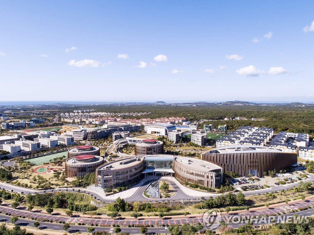 제주 영어교육도시 국제학교 학생 충원율 80%…역대 최고