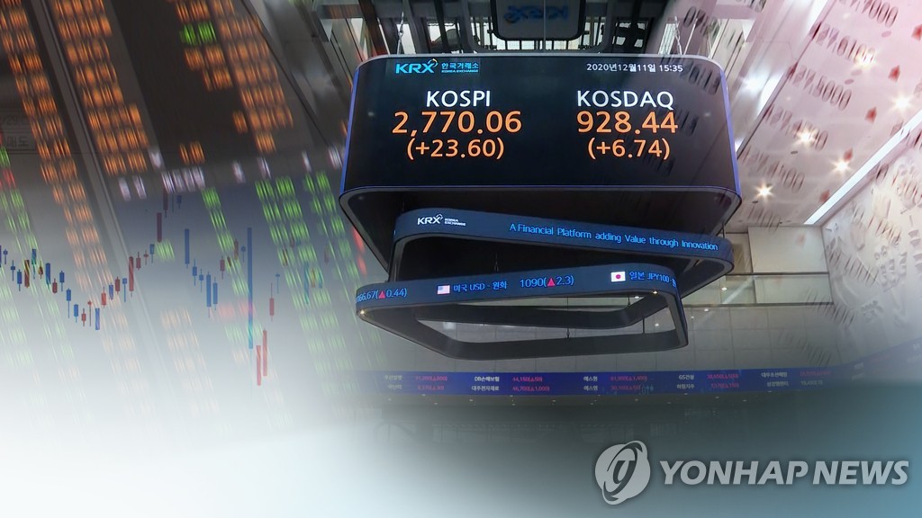 [내년 달라지는 것] 다주택자 종부세율 최고 6%로 인상