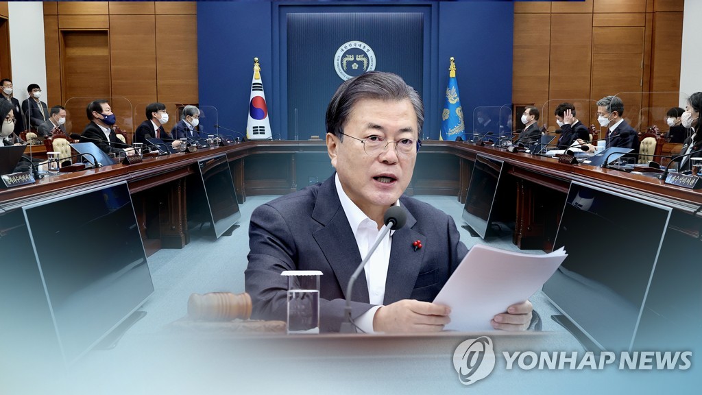 [2021전망] 문대통령, 코로나·靑-檢 갈등 딛고 5년차 스퍼트