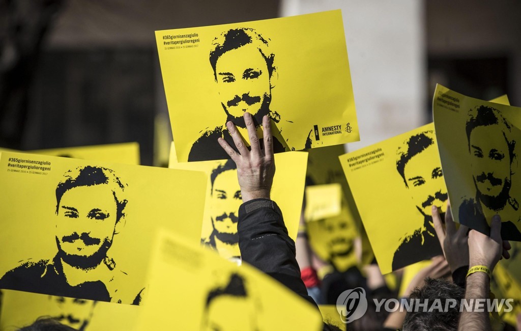 "4년전 이집트서 사망 伊대학원생, 현지 정보기관이 고문·살해"