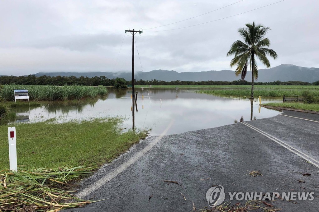 호주 오지 여행하다 조난…12시간 걸어서 구조요청