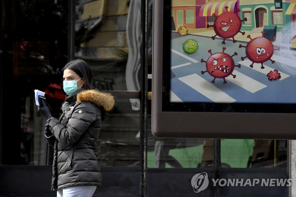 [결산2020] 연합뉴스 선정 10대 국제뉴스