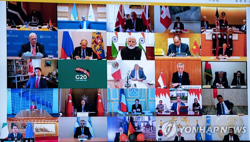 "G20 의장국 이탈리아, 내년 5월 보건정상회의 대면 진행 희망"