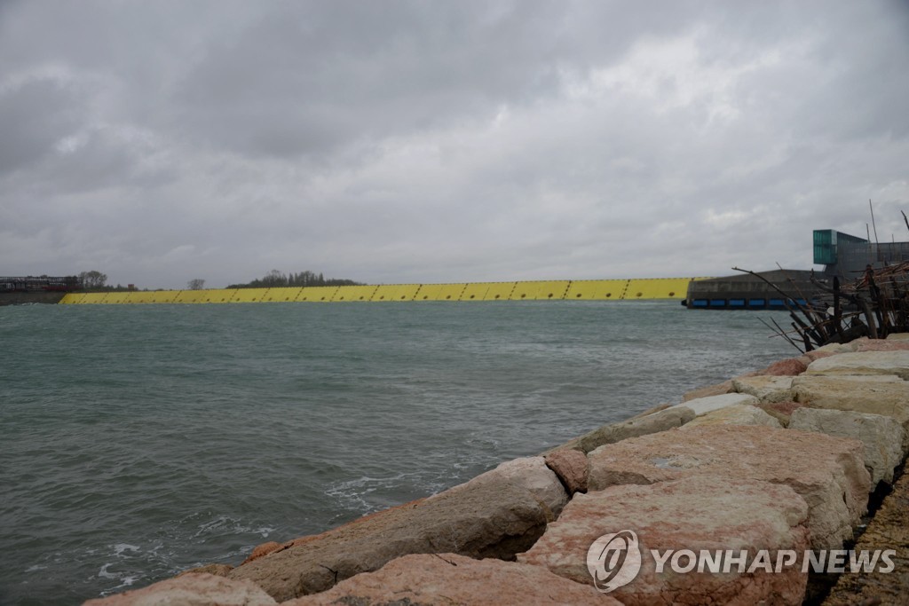 8조원짜리 해상차단벽도 무용지물?…伊베네치아 또 물난리