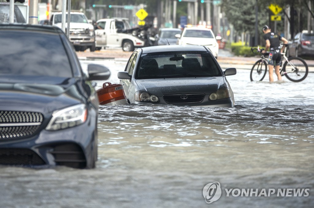 [결산2020] 연합뉴스 선정 10대 국제뉴스