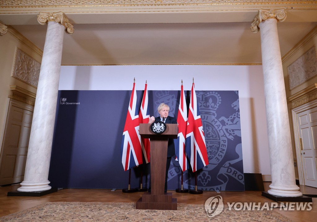 영국 존슨 총리 "EU의 친구이자 동맹, 지지자로 남을 것"