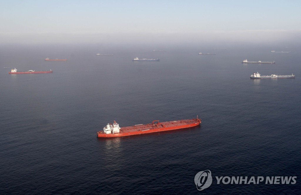 국제유가, 미 원유재고 감소에 반등…WTI 2.3%↑