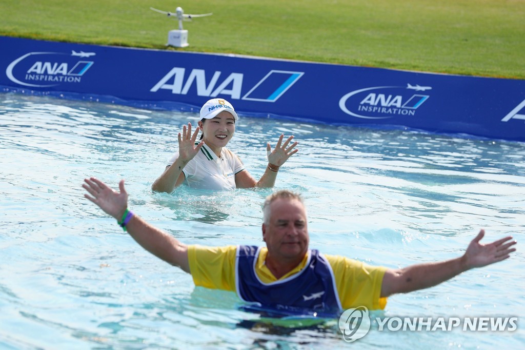 '코로나 시즌'에도 굳건했던 LPGA 한국군단…올해도 '최다승국'