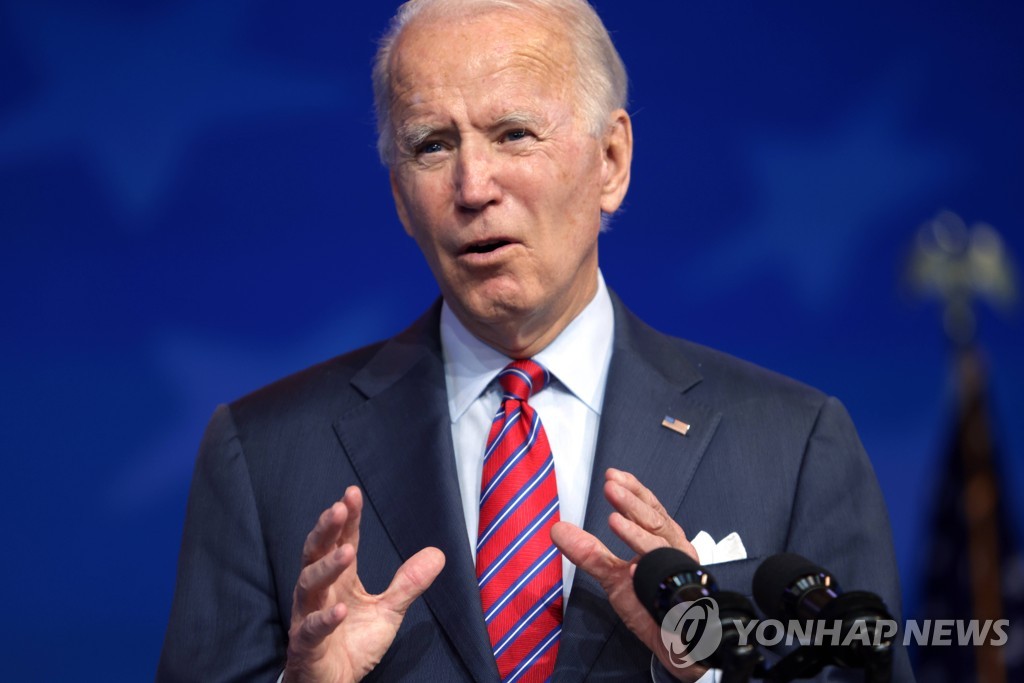 "미국 인구 7%가 아시아계…장관 하나는 나와야" 바이든에 압박