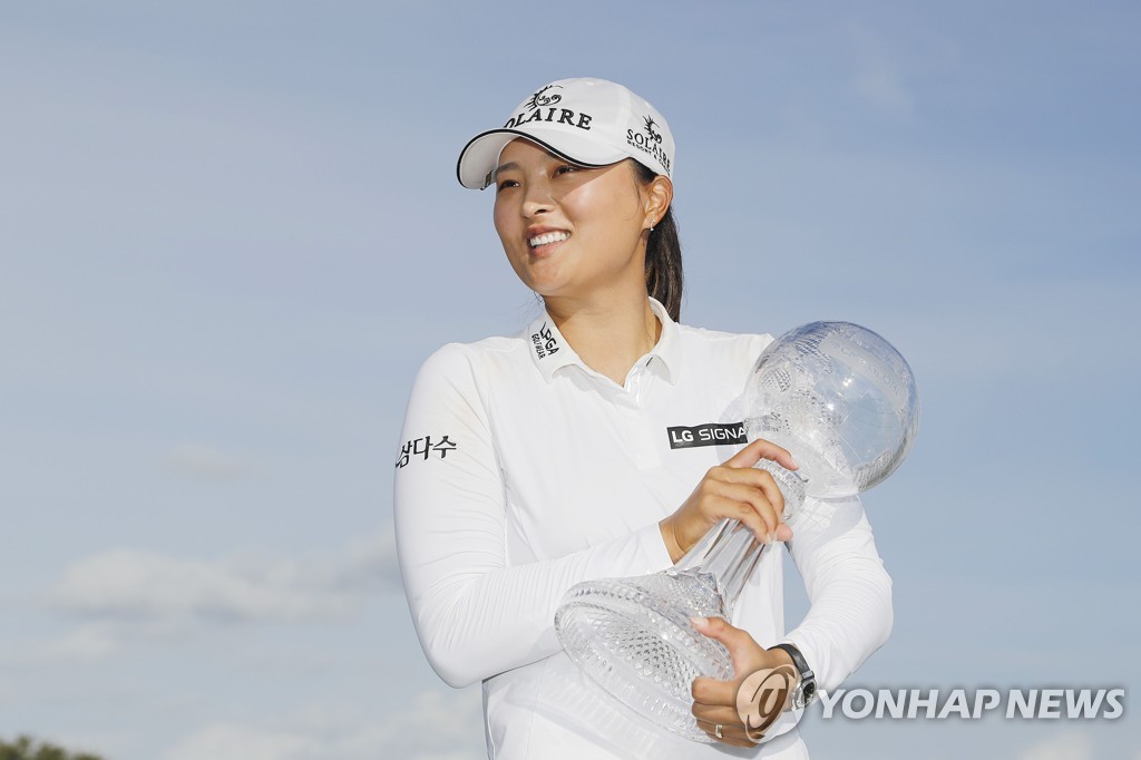 '코로나 시즌'에도 굳건했던 LPGA 한국군단…올해도 '최다승국'