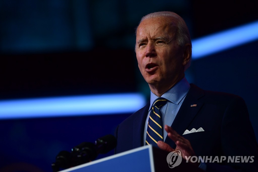 바이든 "미·중 경쟁서 동맹 연합 구축 때 우리 입장 강해져"