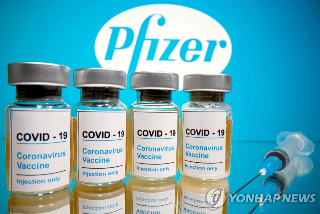 It's an American Pharmaceutical Company ... Why UK Approves Corona Vaccine Faster