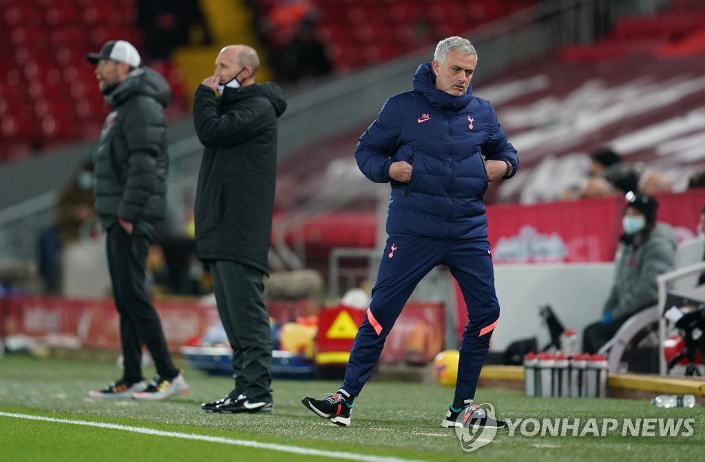 또 '억울 모드' 켠 모리뉴 "최고의 팀 토트넘이 졌다"