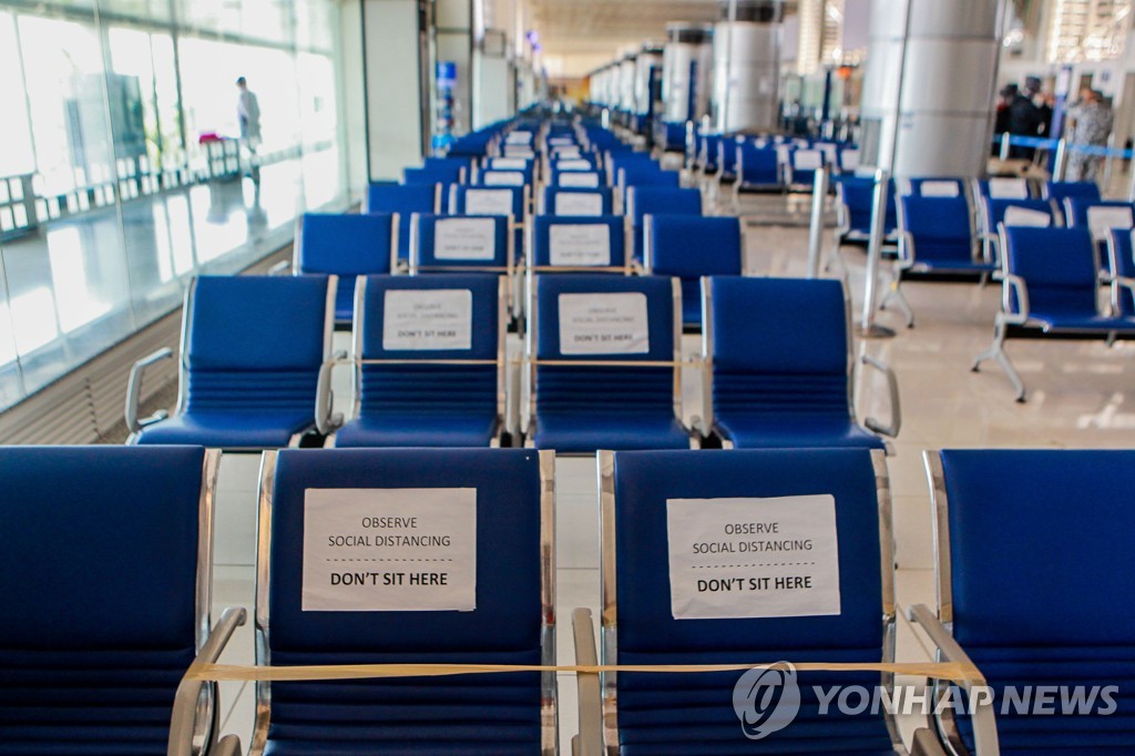 필리핀, 코로나 변이 바이러스 감염자 발생국서 입국 금지