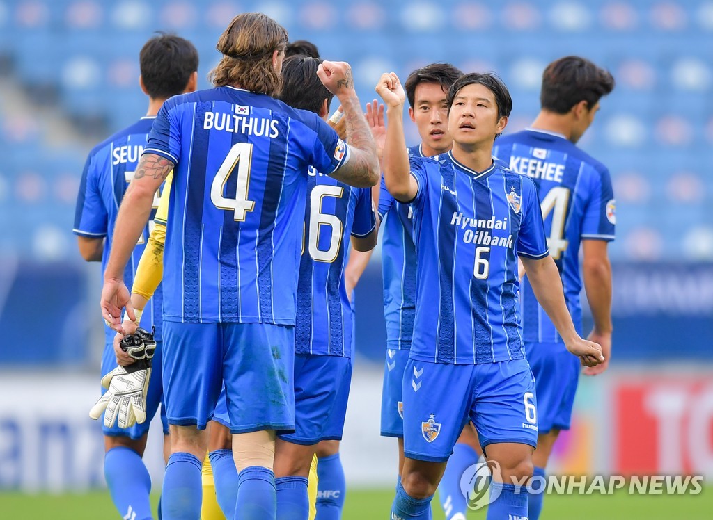 ACL 결승 선착한 페르세폴리스 '내우외환'…울산 "고베전 필승!"