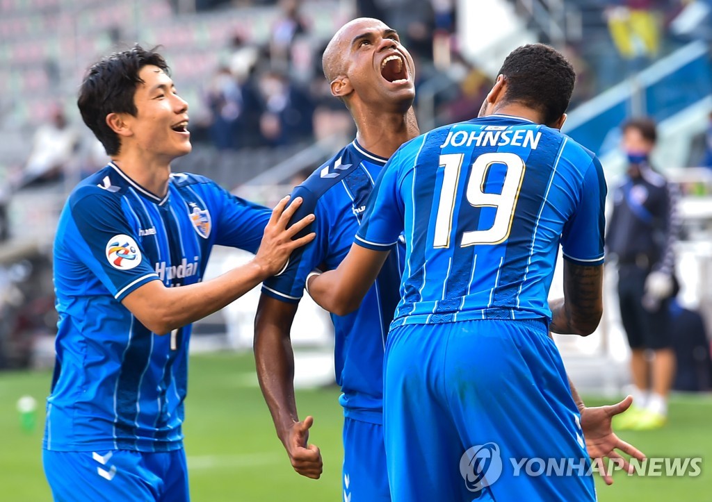 '8년 전처럼'…울산, 19일 아시아 프로축구 무패우승 도전