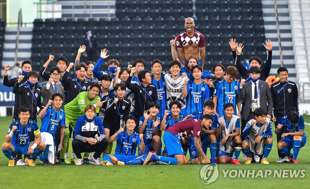 '8년 전처럼'…울산, 19일 아시아 프로축구 무패우승 도전