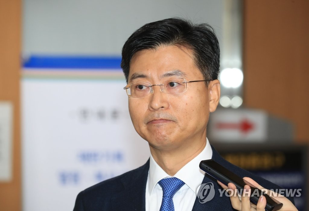 '국정원 블랙리스트' 최윤수 前차장 2심도 실형 구형