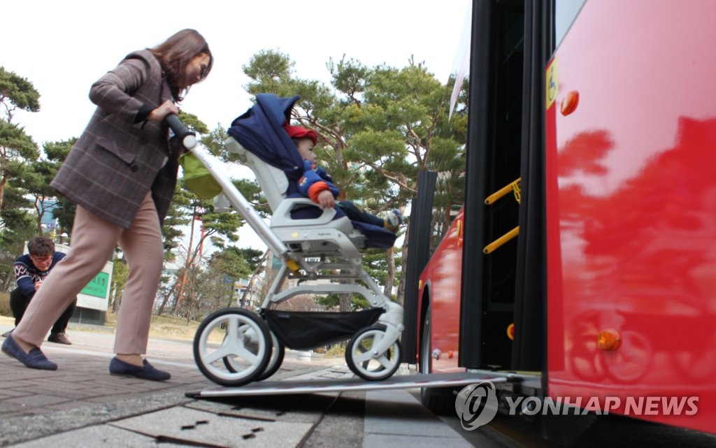 [새해 달라지는 것] 충청권 공공기관 지역인재 의무채용 27%