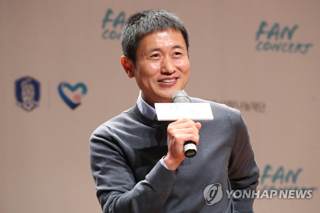 '한일 월드컵 4강 주역' 이영표, 강원FC 새 대표이사 내정