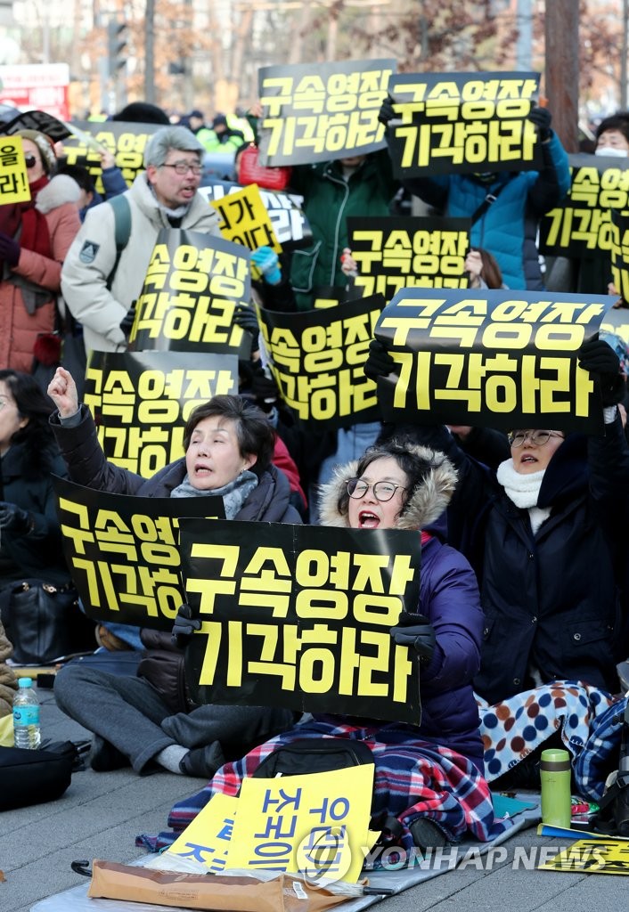 1년4개월만에 일단락된 '조국 사태'…법정 공방 이어질 듯