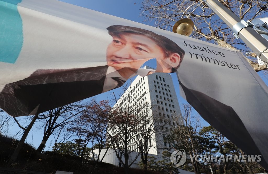 1년4개월만에 일단락된 '조국 사태'…법정 공방 이어질 듯