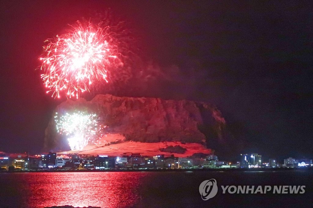 성산일출축제·펭귄수영대회 등 제주 연말연시 행사 줄줄이 취소(종합)