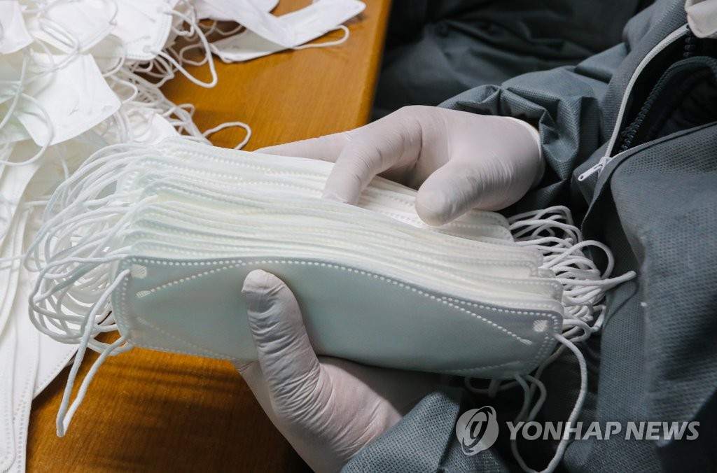 대전 마스크업체 관련 12명째 확진…기차 내 감염자 가족들도