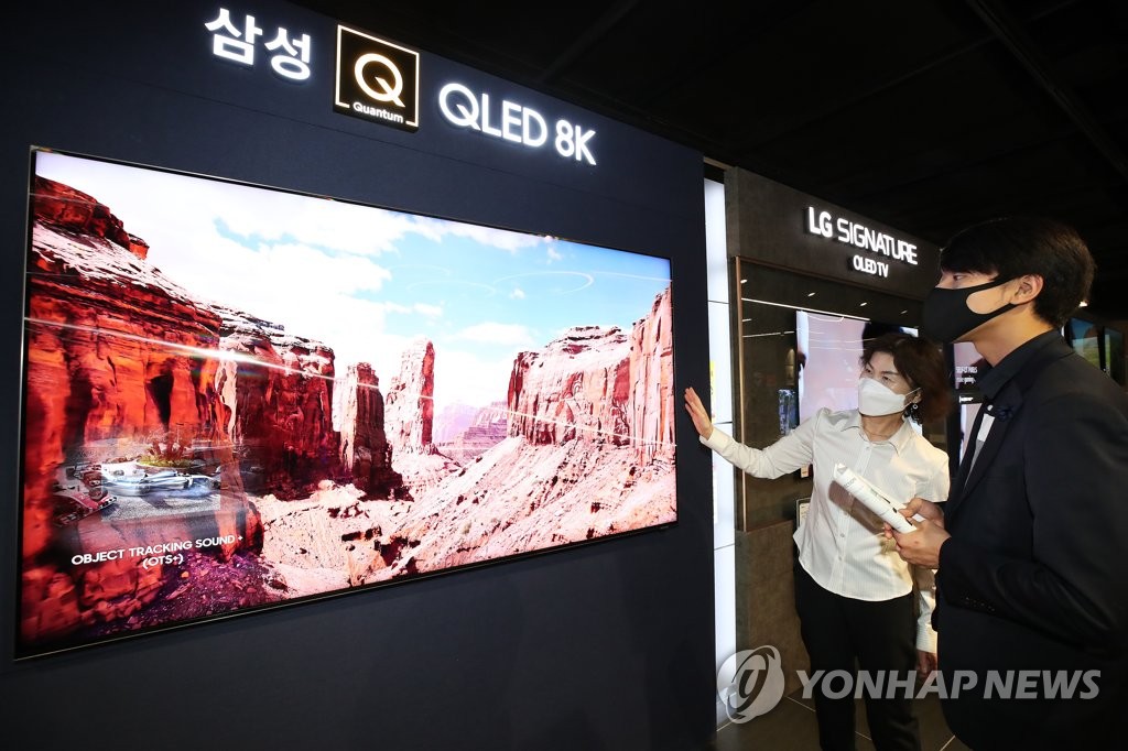 New Year's 'Mini LED' TV market is in vogue ... Samsung · LG leadership competition