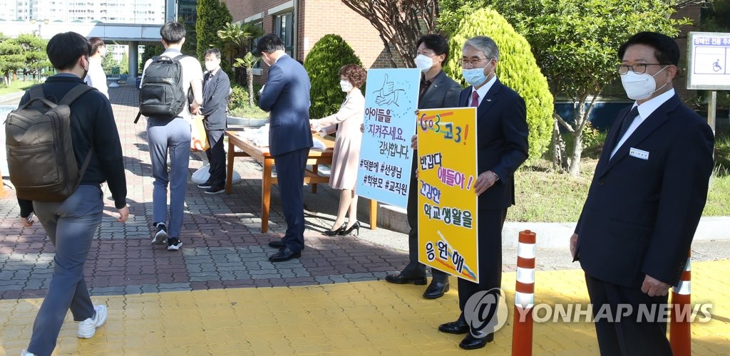 [신년인터뷰] 박종훈 경남교육감 "교육 대전환 해로 만들겠다"