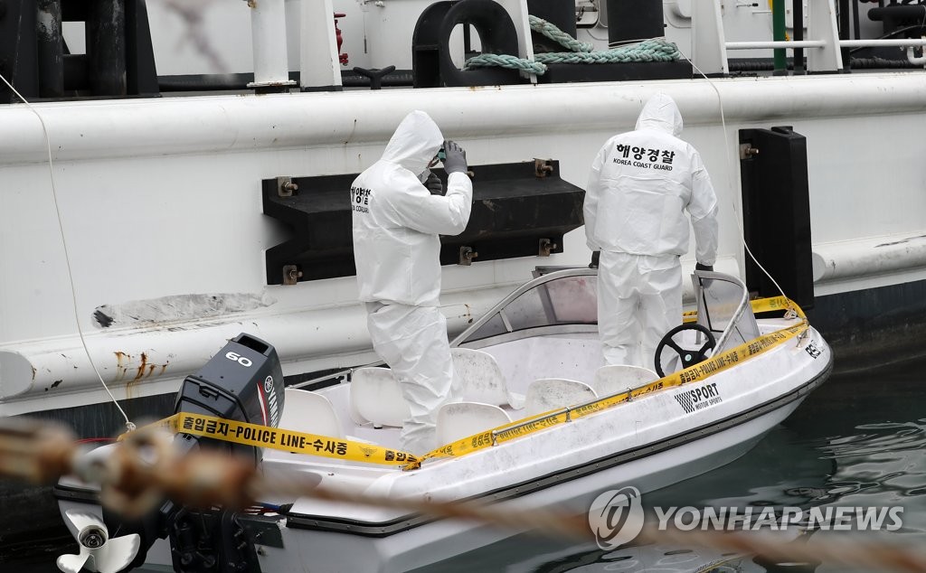 서해 '보트 밀입국' 중국인들 줄줄이 징역형 집행유예