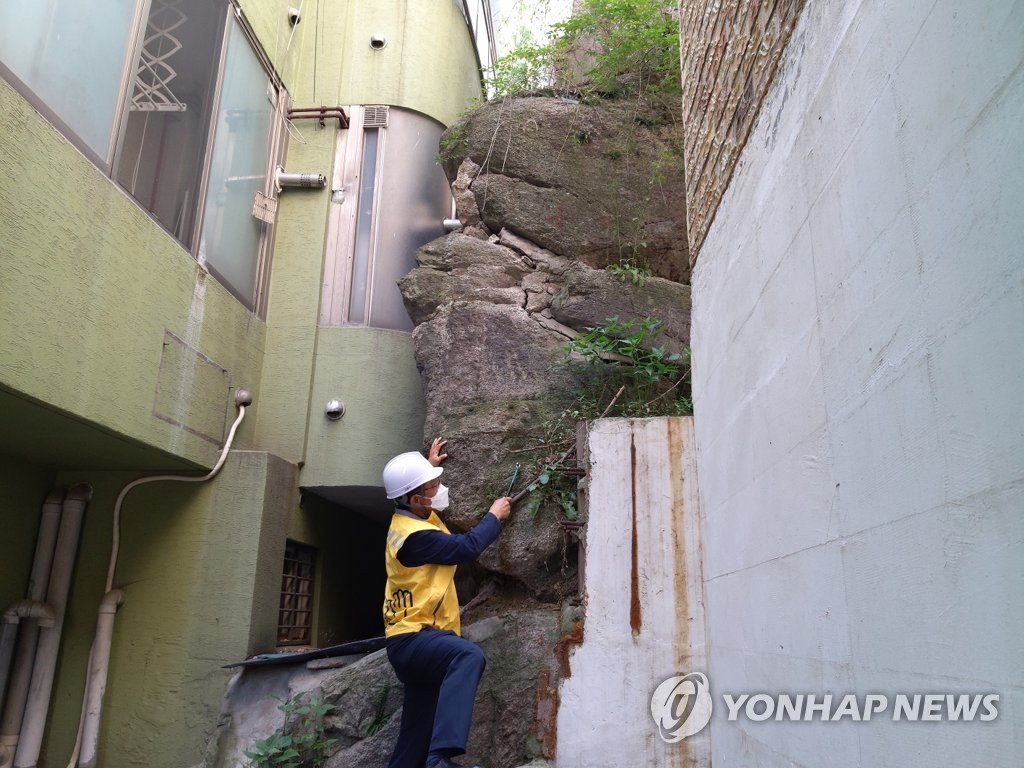 서울시 "소규모 민간건축물 무료 안전점검 받으세요"