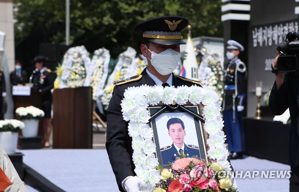 [2020 의인열전] ④ '9시간의 사투'…인명 구하고 떠난 정호종 경장