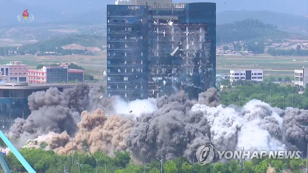 대북전단금지법 논란, 바이든 시대 한미관계 '불편한' 변수되나