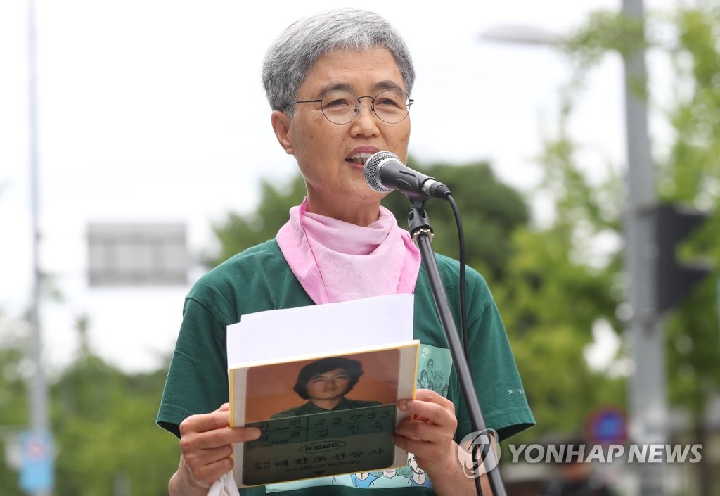 35년 복직투쟁, 노동계 대모 김진숙 '정년까지 14일, 마지막…'