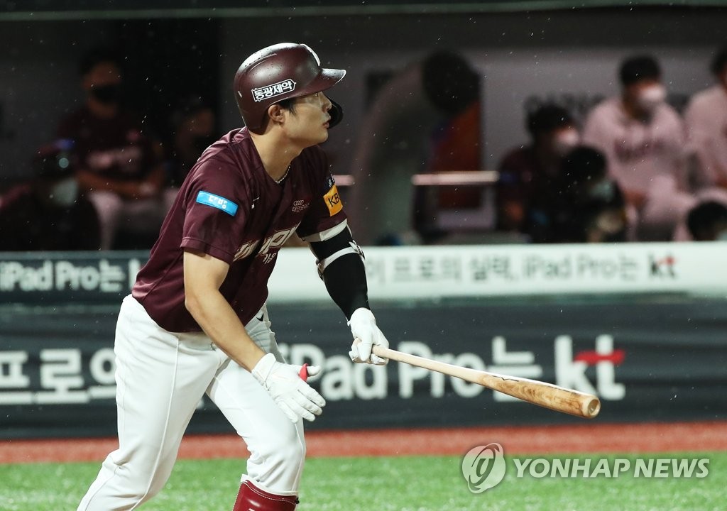 김하성, MLB 30개 구단에 포스팅 공시…협상 시작(종합)