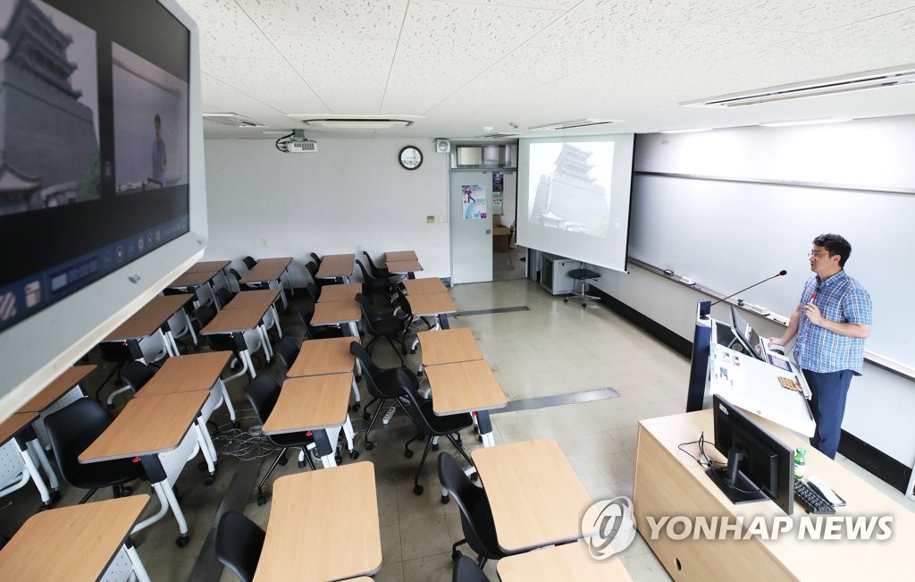 "학습·돌봄 공백 놓인 다문화자녀 위해 지자체·학교 협업해야"